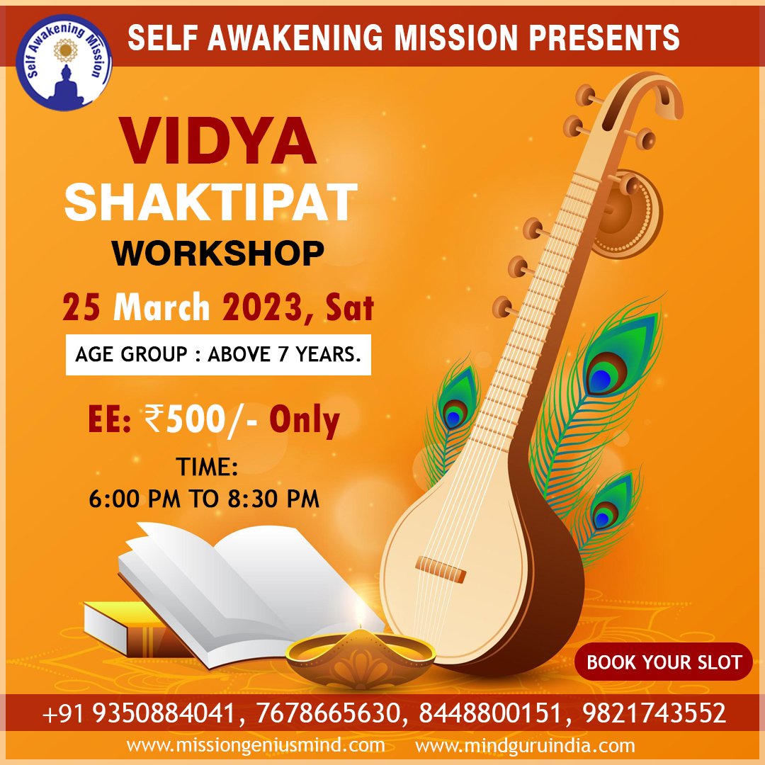 Vaidya Attunement Workshop