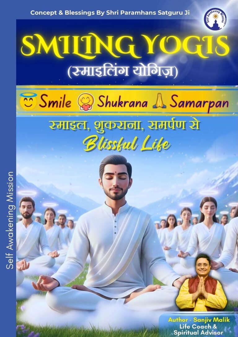 Smiling Yogis